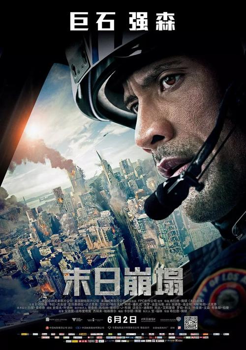 教资认定应届生没有学历证书